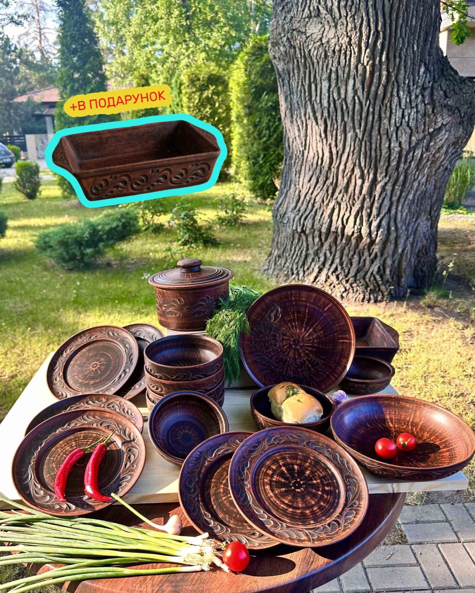 1-scaled-e1721057058440.jpg Набір "Літній" на 6 осіб - Зображення 1